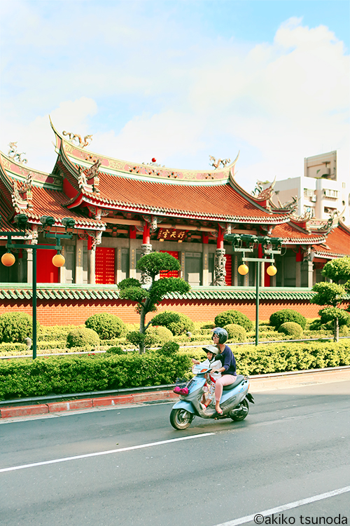 Taiwan