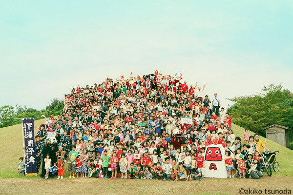 The 2nd World Santa Claus Congress in Amakusa