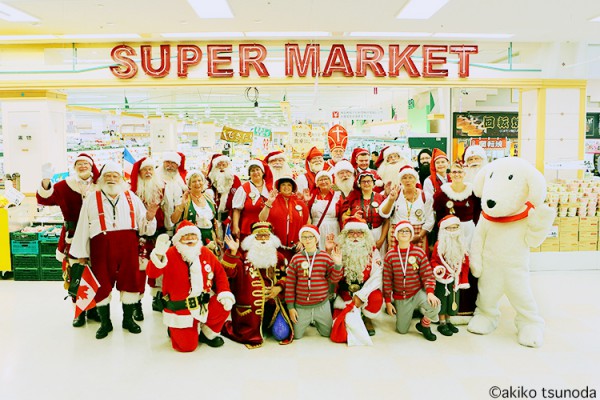 The 2nd World Santa Claus Congress in Amakusa