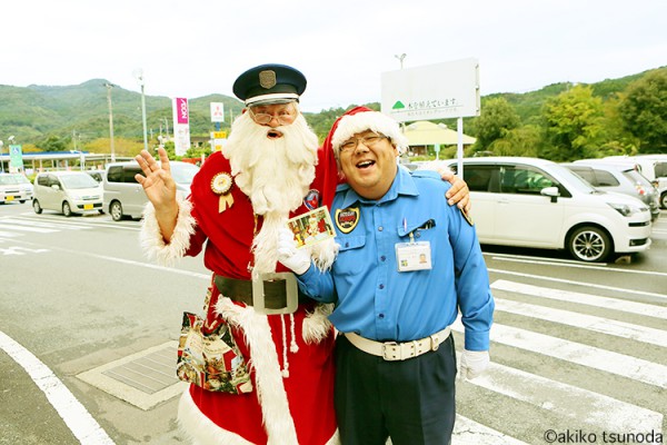 The 2nd World Santa Claus Congress in Amakusa