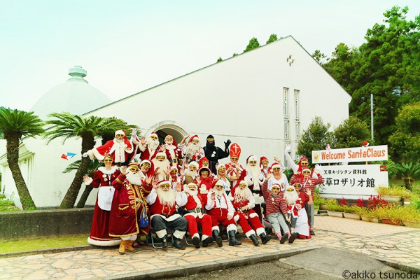 The 2nd World Santa Claus Congress in Amakusa