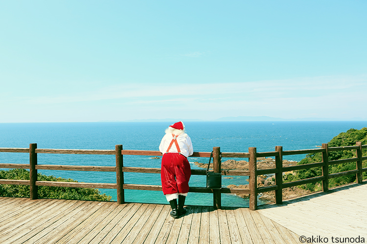 The 2nd World Santa Claus Congress in Amakusa